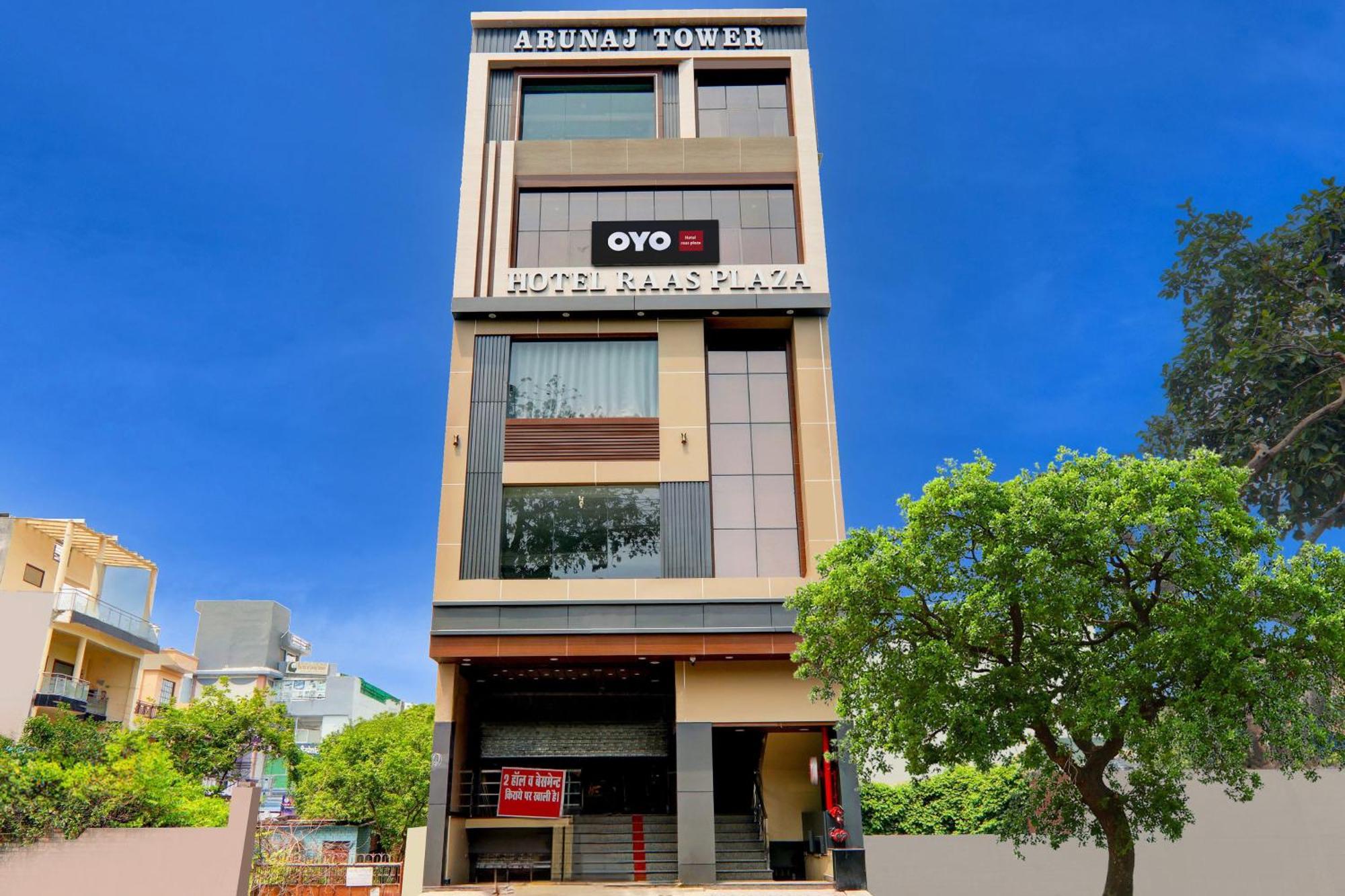 Super Hotel O Raas Plaza Kanpur Esterno foto